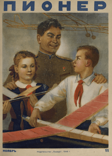 Monthly children's magazine of the Central Committee of the Komsomol "Pioneer". - 1948. - № 11