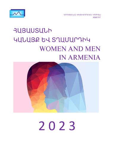 Women and men in Armenia: statistical booklet (2023)