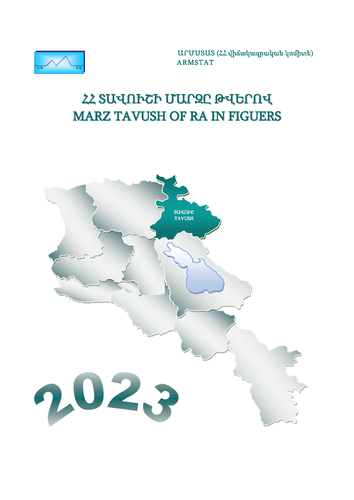 Marz Tavush of Republic of Armenia in figures (2023): statistical handbook