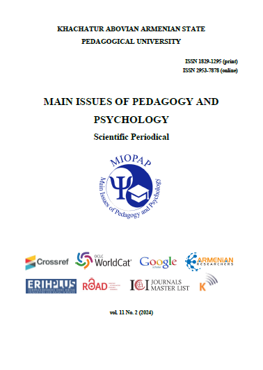 Scientific periodical of the intercollegiate consortium "Main Issues of Pedagogy and Psychology". – 2024. – № 2