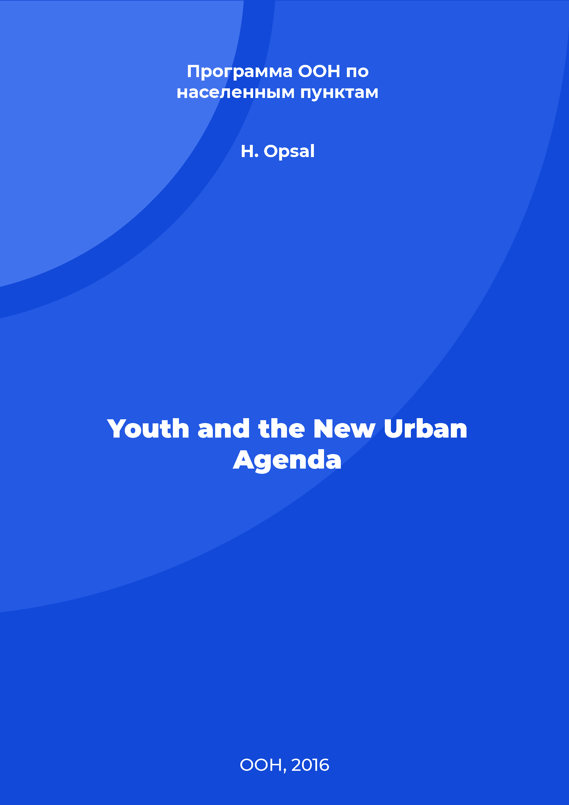 Youth and the New Urban Agenda