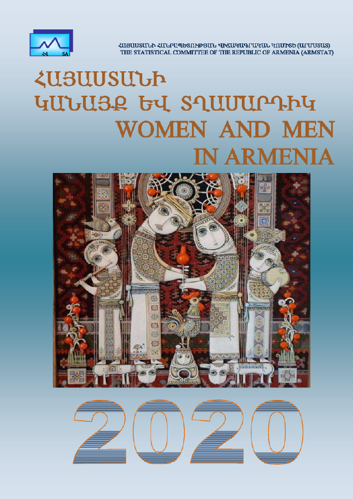 Women and men in Armenia: statistical booklet (2020)