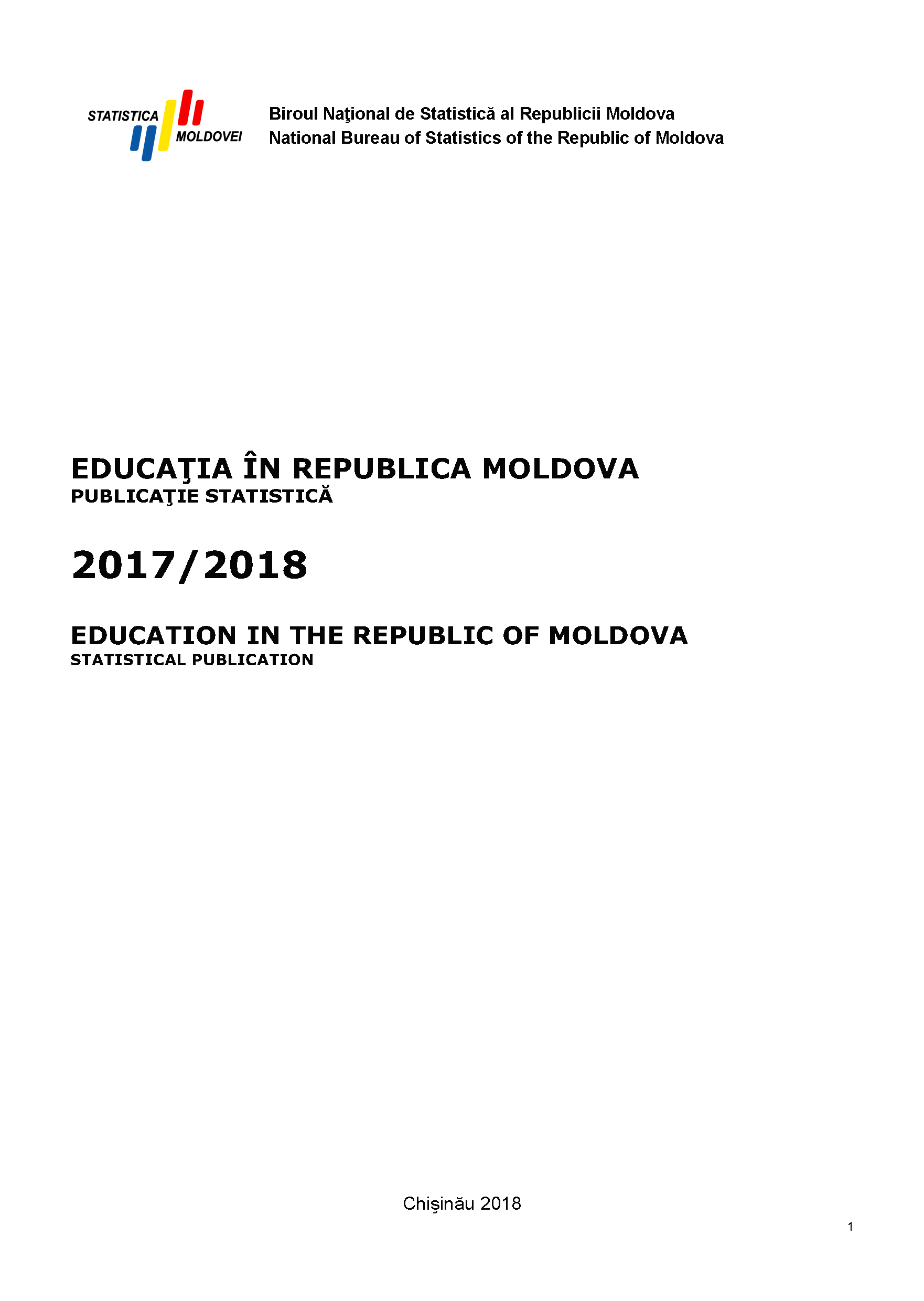 Образование в Республике Молдова: статистическая публикация (2017/2018)