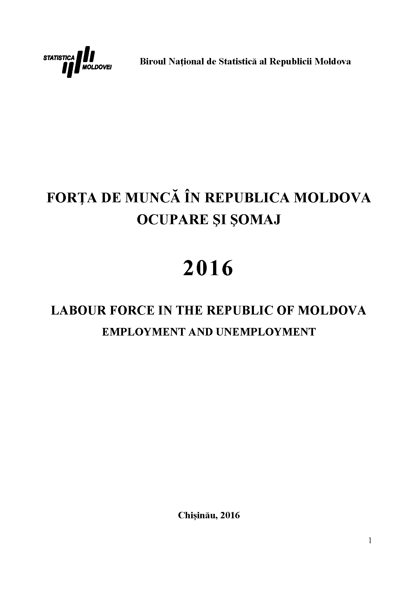 Рабочая сила в Республике Молдова. Занятость и безработица (2016)